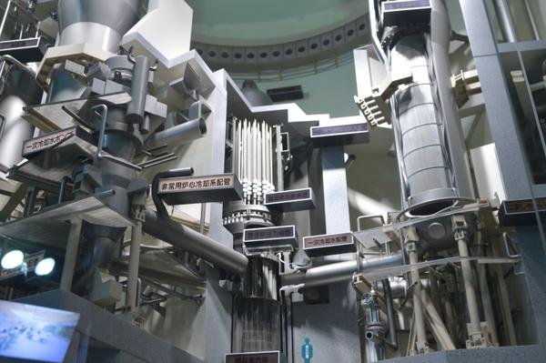 ⚛️ 규슈 전력 센다이 원자력 발전소 전시관 (큐슈덴료쿠 센다이겐시료쿠하츠덴쇼 텐지칸) 이미지 3